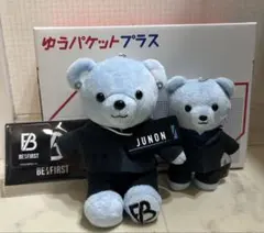 2026年最新】be:first ジュノン ぬいぐるみの人気アイテム - メルカリ