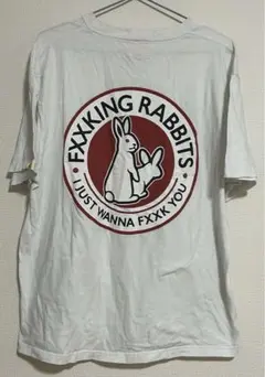 2026年最新】エフアールツー Tシャツの人気アイテム - メルカリ