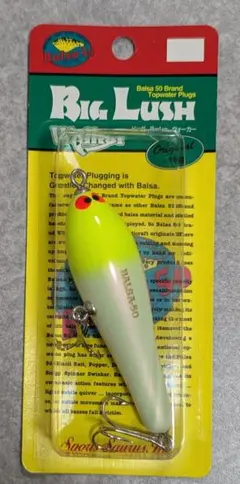 2026年最新】バルサ50 オリジナルの人気アイテム - メルカリ