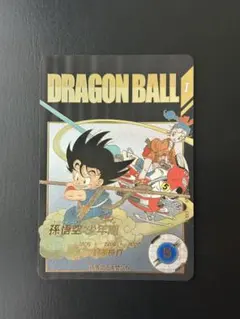 2026年最新】ドラゴンボールスーパーダイバーズ パラレル 009の人気