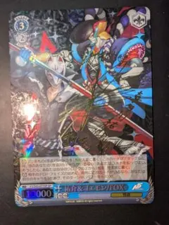 2026年最新】ペルソナ サインの人気アイテム - メルカリ