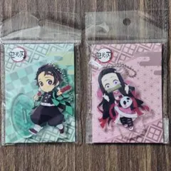 2026年最新】中国限定 炭治郎の人気アイテム - メルカリ