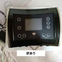 2026年最新】スリムビューティハウスの人気アイテム - メルカリ