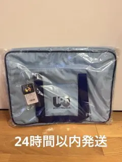 2026年最新】ワールドペガサス スクバ 青の人気アイテム - メルカリ