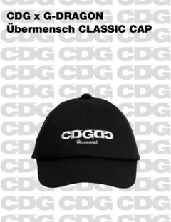 2026年最新】GDRAGON キャップの人気アイテム - メルカリ