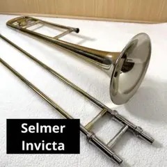 2026年最新】selmer トロンボーン INVICTAの人気アイテム - メルカリ