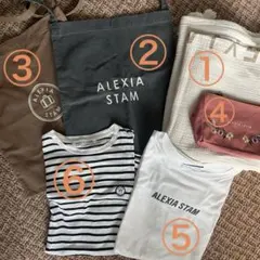 2026年最新】アリシアスタンビーチマットの人気アイテム - メルカリ