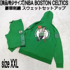 2026年最新】セルティックス セットアップの人気アイテム - メルカリ