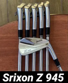 2026年最新】z945 アイアンの人気アイテム - メルカリ