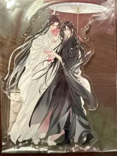 2026年最新】pash! 魔道祖師 アクリルスタンドの人気アイテム - メルカリ