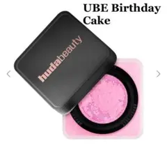 2026年最新】HUDA BEAUTY ルースパウダーの人気アイテム - メルカリ