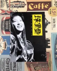 2026年最新】森高千里 会報の人気アイテム - メルカリ