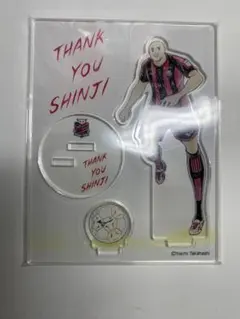 2026年最新】小野伸二の人気アイテム - メルカリ