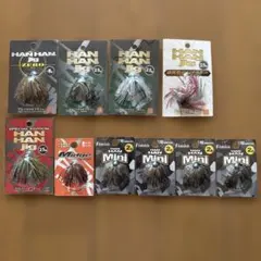 2026年最新】ハンハン 常吉の人気アイテム - メルカリ