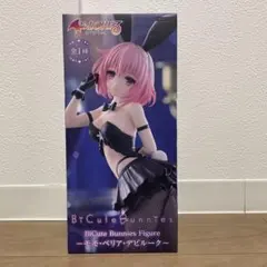 2026年最新】To LOVEる-とらぶる バニー フィギュアの人気アイテム