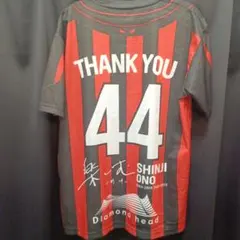 2026年最新】小野伸二 引退記念ユニフォームの人気アイテム - メルカリ