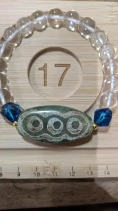 2026年最新】天珠の人気アイテム - メルカリ