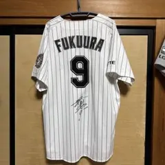 2026年最新】福浦和也サインの人気アイテム - メルカリ