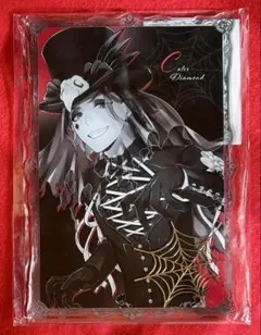 2026年最新】Agf ツイステ 当たりの人気アイテム - メルカリ