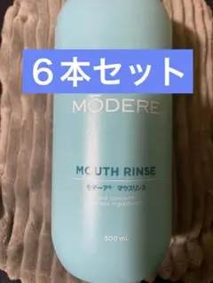 2026年最新】モデーアの人気アイテム - メルカリ
