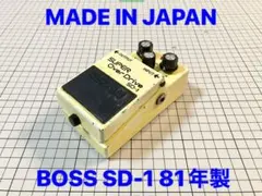 2026年最新】boss sd-1 日本製の人気アイテム - メルカリ