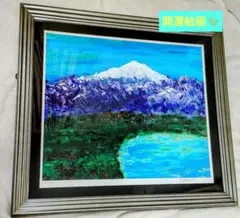 2026年最新】晴天でキラキラしている白山と柴山潟の人気アイテム