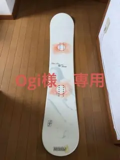 2026年最新】forum peter lineの人気アイテム - メルカリ