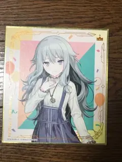 2026年最新】寧々 プロセカ 草薙寧々 色紙の人気アイテム - メルカリ