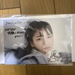 2026年最新】金川紗耶 サインの人気アイテム - メルカリ