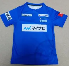 2026年最新】市立船橋高校の人気アイテム - メルカリ