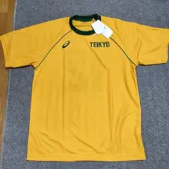 2026年最新】帝京高校サッカー部の人気アイテム - メルカリ