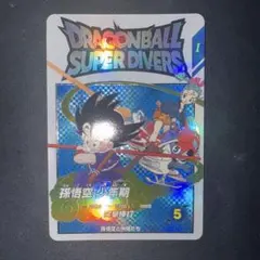 2026年最新】孫悟空少年期 ex2-009の人気アイテム - メルカリ