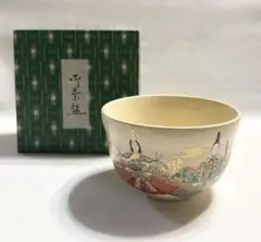 2026年最新】宮地英香の人気アイテム - メルカリ