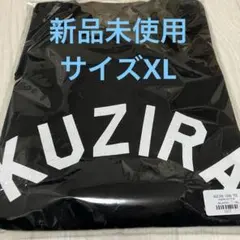 2026年最新】kuzira tシャツの人気アイテム - メルカリ