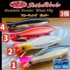 2026年最新】GTポッパーの人気アイテム - メルカリ