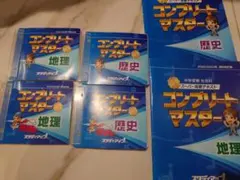 2026年最新】コンプリートマスター スタディアップの人気アイテム