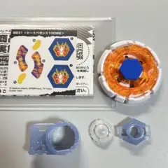 2026年最新】マッドキャンサーの人気アイテム - メルカリ