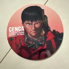 2026年最新】大友克洋 缶バッジの人気アイテム - メルカリ