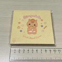 2026年最新】リスがコバの人気アイテム - メルカリ