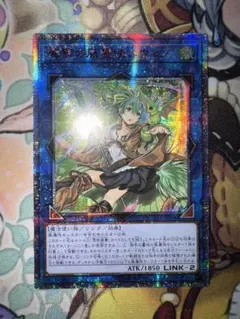 2026年最新】風霊使いウィン 20thの人気アイテム - メルカリ