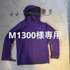 2026年最新】アントラックドの人気アイテム - メルカリ