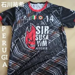 2026年最新】ペルージャ ユニフォーム バレーの人気アイテム - メルカリ