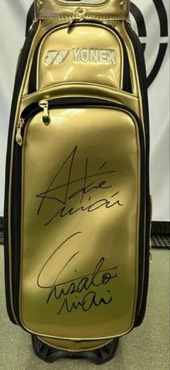 2026年最新】岩井姉妹の人気アイテム - メルカリ