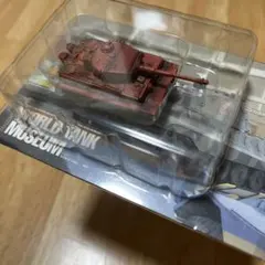 2026年最新】ワールドタンクミュージアム シークレットの人気アイテム