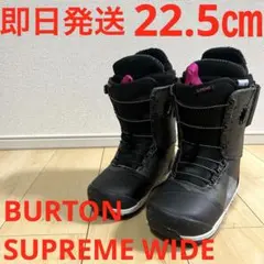 2026年最新】BURTON バートン SUPREMEの人気アイテム - メルカリ