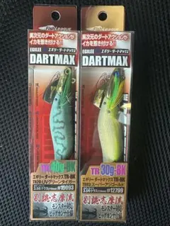 2026年最新】ダートマックスTR 30g エギリーの人気アイテム - メルカリ