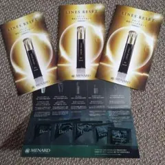 2026年最新】デライブの人気アイテム - メルカリ