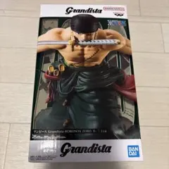 2026年最新】Grandista RORONOA ZORO Ⅱの人気アイテム - メルカリ