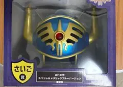 2026年最新】一番くじ ドラクエ ラストワンの人気アイテム - メルカリ