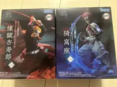 2026年最新】煉獄杏寿郎 フィギュア 猗窩座の人気アイテム - メルカリ